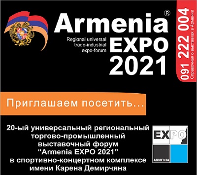 Armenia EXPO 2021