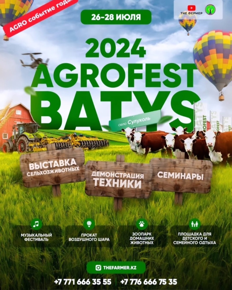 2024 AGROFEST BATYS